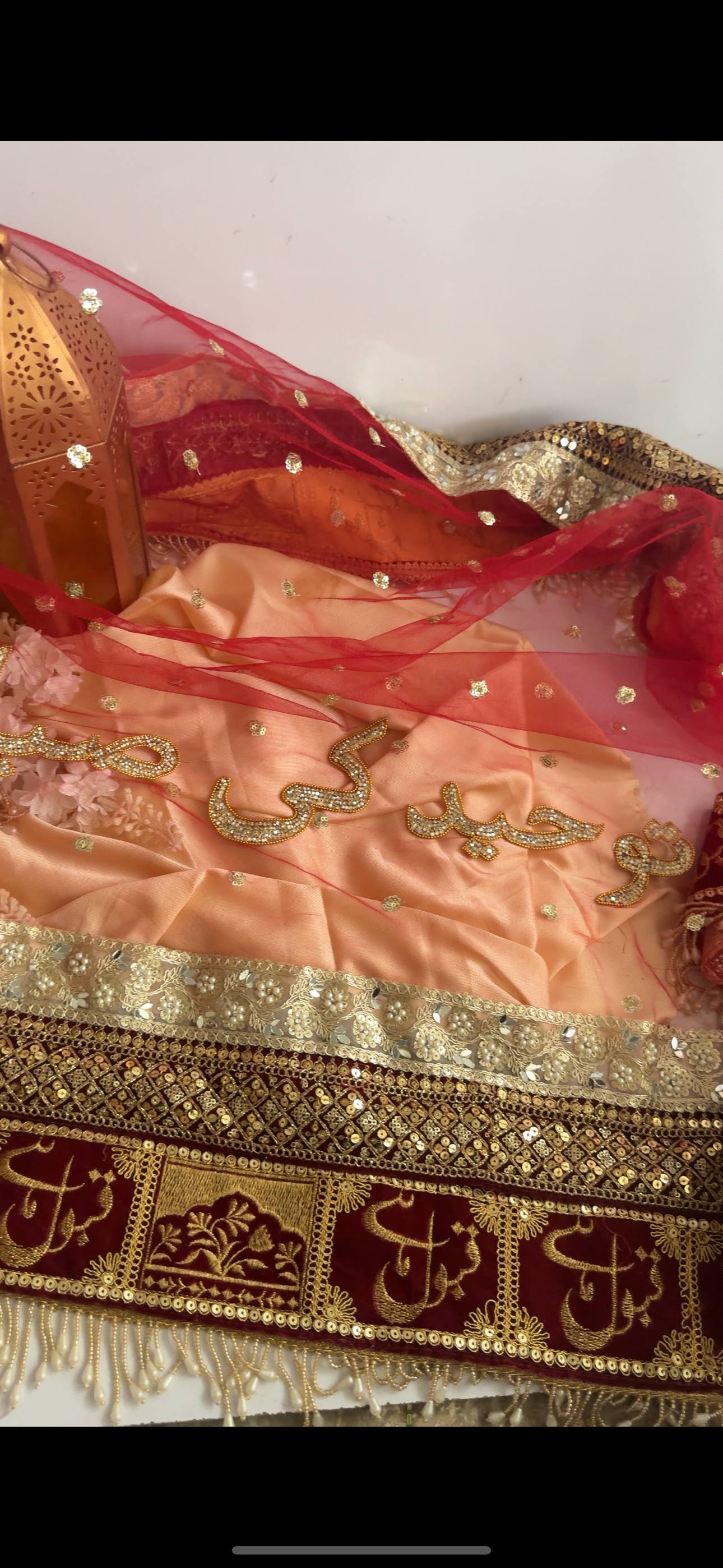Alsafa dupatta