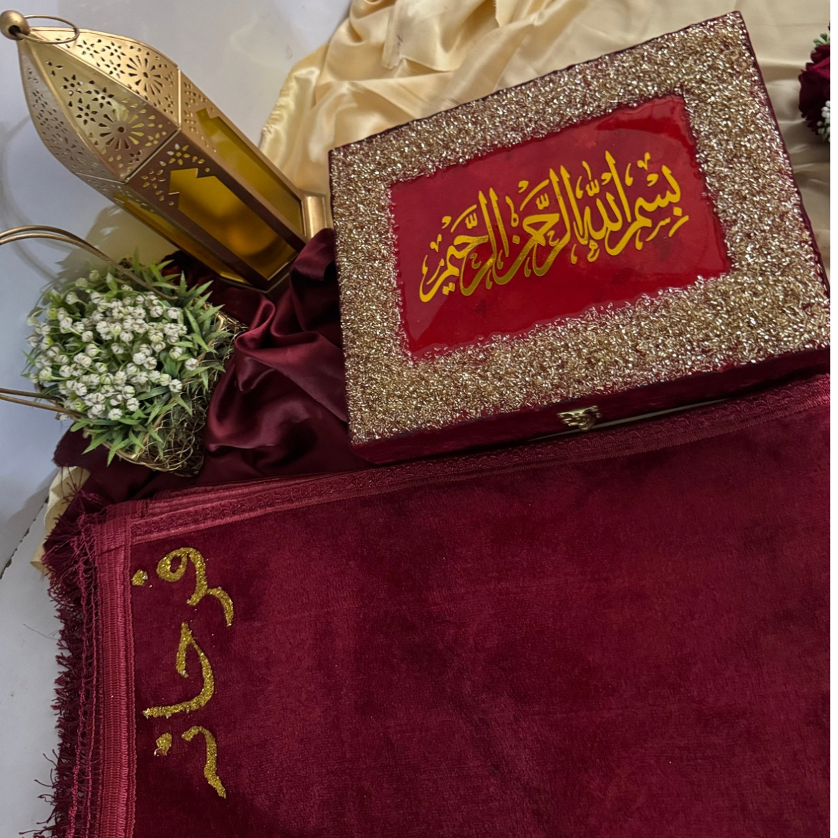 Bridal Quran Hamper